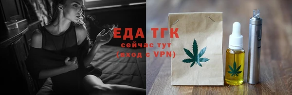 ECSTASY Остров