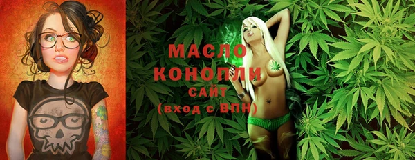 ECSTASY Остров