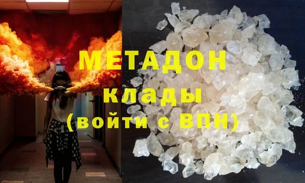 прущая мука Алексин