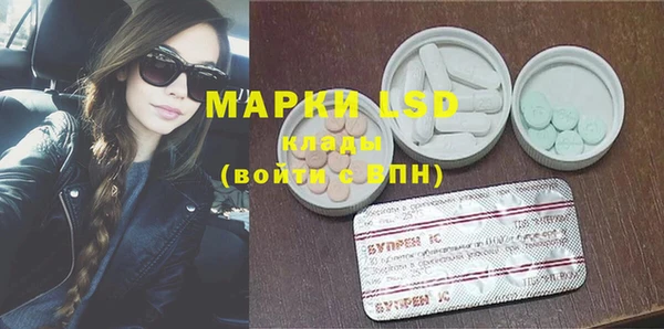 кокаин перу Алзамай