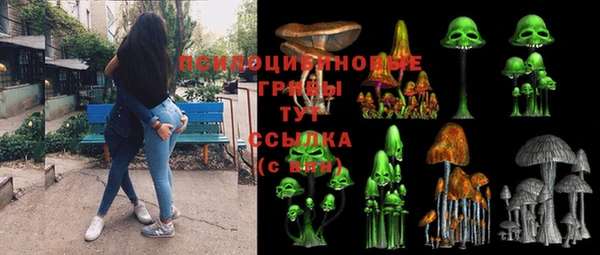 кокаин перу Алзамай