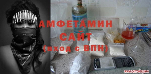 ECSTASY Остров