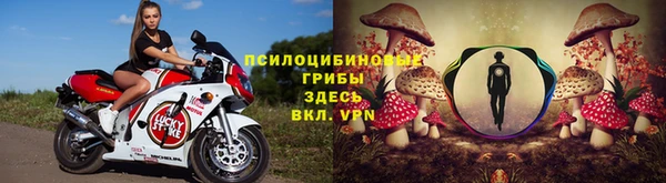 кокаин перу Алзамай
